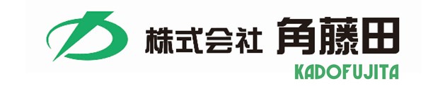 株式会社角藤田(かどふじた)